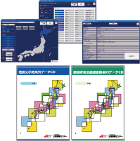 地価データ時系列検索システムＣＤ